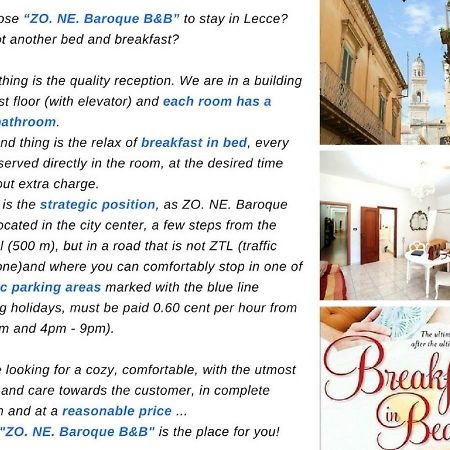 ZO. NE. Baroque B&B Lecce Exterior foto